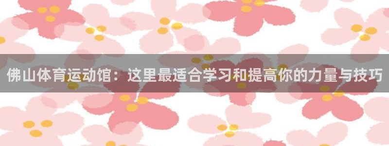 3377体育官网下载娱乐